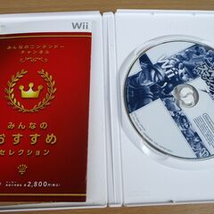 ☆Wii/大乱闘スマッシュブラザーズX エックス◆リミットを超えた大乱闘の画像
