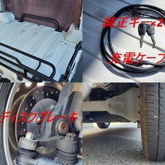 ☆超小型EV《 TOYOTAコムス B・COM 》デッキ仕様 後期型 キャンバスドア 2.7万km台☆東京都大田区【下取OK】の画像