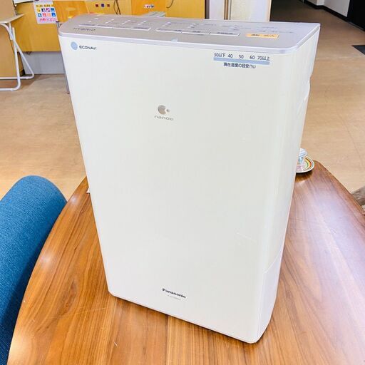 パナソニック/Panasonic 衣類乾燥除湿機 F-YC120HLX 2015年製 ハイブリット方式