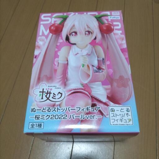 桜ミク  ぬーどるストッパーフィギュア