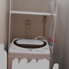 洗濯ラック　ランドリーラック