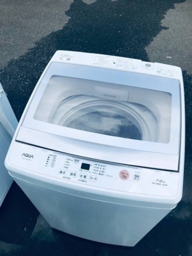 ET1155番⭐️ AQUA 電気洗濯機⭐️