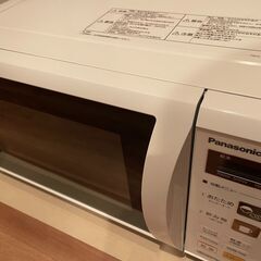 電子レンジ　Panasonic NE-EH229