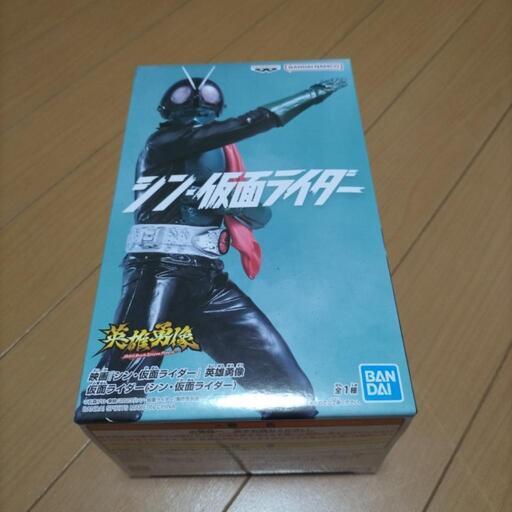 シン 仮面ライダー  フィギュア