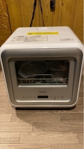 アイリスオーヤマ食器洗い乾燥機