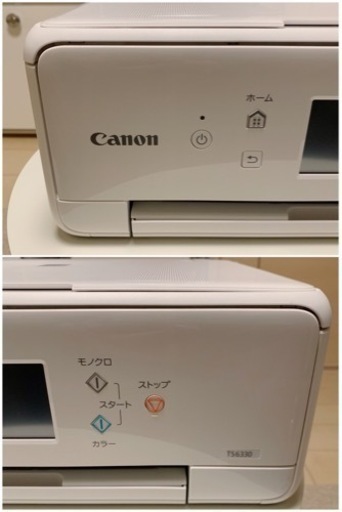 Canon PIXUS TS6330 インクジェットプリンター 総印刷枚数26枚