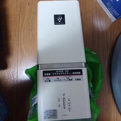 プラズマクラスターイオン発生器