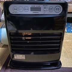石油ファンヒーター(ジャンク)もらってください！