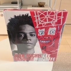 (新品) JEAN-MICHEL BASQUIAT : CROS...
