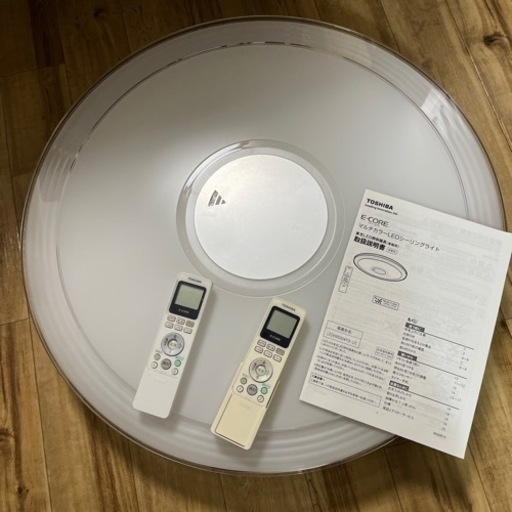 TOSHIBA  EーCORE マルチカラーLEDシーリングライト