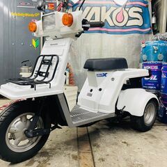 【ミニカー登録車両】 ホンダ ジャイロX TD02 4スト 走行...
