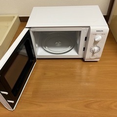 【3/31夜以降受渡可能】電子レンジ　山善　MW-D196(W)5の画像