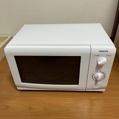 【3/31夜以降受渡可能】電子レンジ　山善　MW-D196(W)5