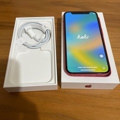 IPhone 12mini SIMフリー