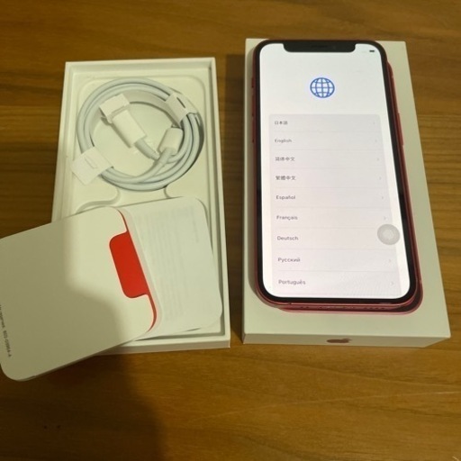 IPhone 12mini SIMフリー