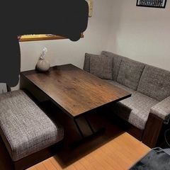 カウチソファ　2〜3人　収納付き　オットマン付き