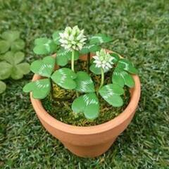 樹脂粘土ワークショップ　シロツメクサ