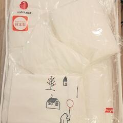 【受渡先決まりました】【西川】ベビー布団(おまけ付き)の画像