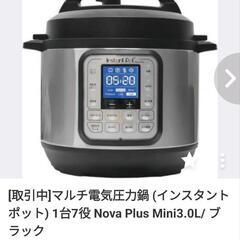 [取引中]衣装ケース4個セット他の画像