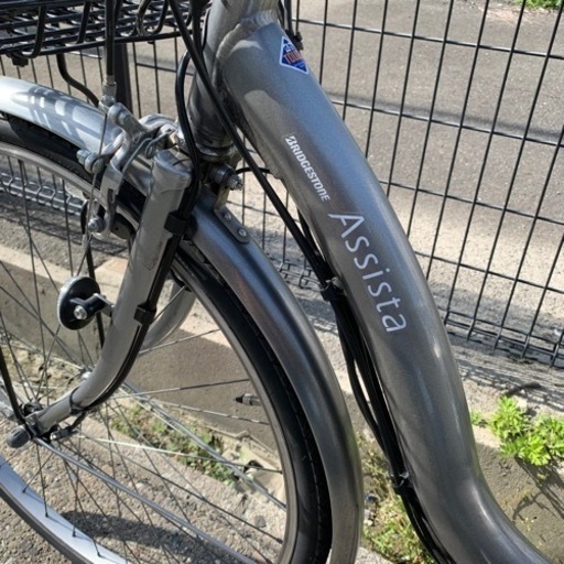 ブリヂストン　電動アシスト付き自転車　充電器付き