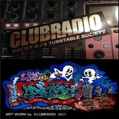 【CLUBRADIO/クラブレディオ】70～90’s黄昏系ミュージック（シティポップ/メロウグルーヴ/ディスコブギー/etc.. ）群馬県内音楽ミニコミュ　 − 群馬県