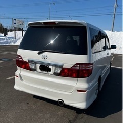 アルファードMS3000の画像