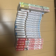 約束のネバーランド　はたらく細胞　他　セット
