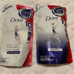 Dove シャンプー　コンディショナー　新品【お渡し決定】