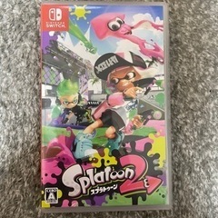 スプラトゥーン2