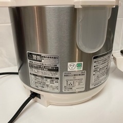 電気圧力鍋！！の画像