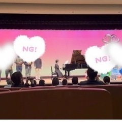 《豊田市駅》ボイストレーナー募集の画像