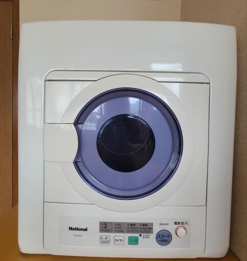ナショナル パナソニック  衣類乾燥機 NH-D502