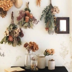 水やりお手入れ不要で花瓶にずっと飾れる本物の花ドライフラワーの画像