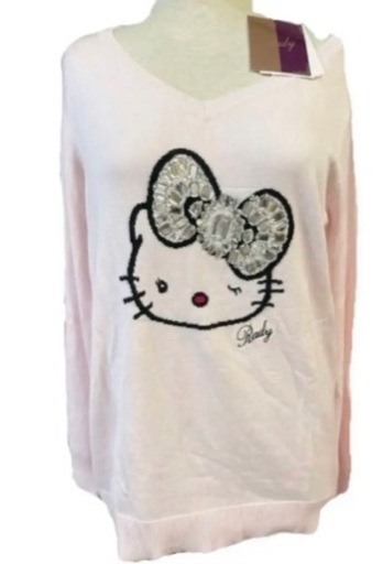 Rady 完売品