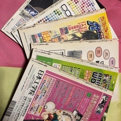 1冊から200円でお売りします。の画像