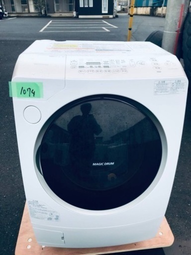 1074番 東芝✨電気洗濯乾燥機✨TW-Z96A2MR‼️