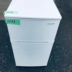 ✨2017年製✨ 1121番 ヤマダ電機✨冷凍冷蔵庫✨YRZ-C09B1‼️