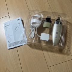 ミーゼダブルピーリングクリア