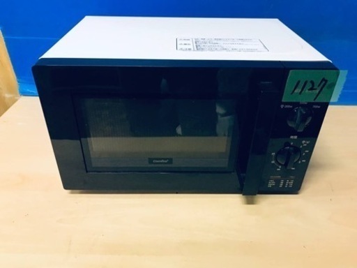 ✨2020年製✨1127番 日本美的✨電子レンジ✨CF-AM171-5‼️