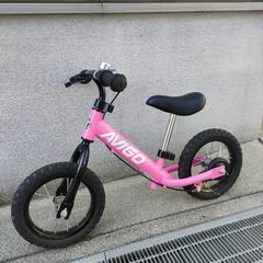 大阪市此花区 自転車の中古が安い！激安で譲ります・無料で