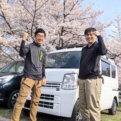 ★コンパクト引っ越し専門・家電・家具の運搬12,800円～★ - さいたま市