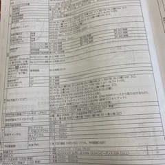 SHARP ブルーレイディスクレコーダー　BD-NW1200の画像