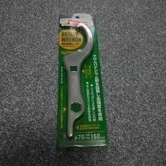 テイン車高調レンチ