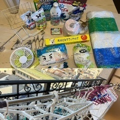 3/30 【お値下げ】夕方以降限定　洗濯セット　バスタオル　ハン...