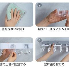 壁掛折りたたみ式クリップハンガー ワンタッチの画像