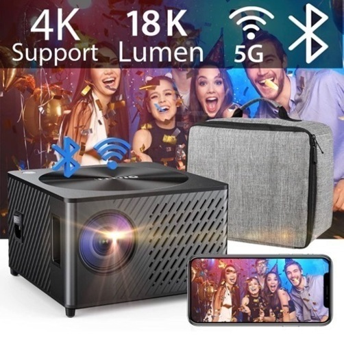 2023年 プロジェクター 1080PフルHD 4K対応 800ANSI 18000lm 5GWiFi＆Bluetooth