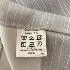 3セット　遮光カーテン　レースカーテン付き　ライトグレーの画像