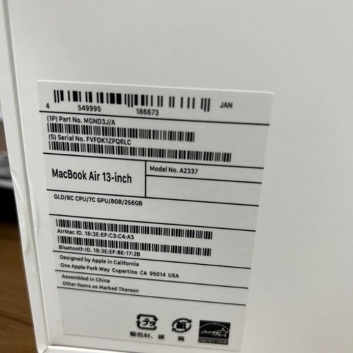 MacBook Air 13インチ　4/5まで！