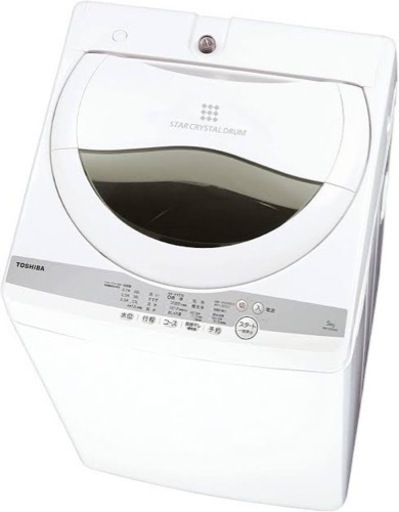 東芝　全自動洗濯機　