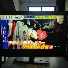 BRAVIA　32型　液晶テレビ リモコン付き